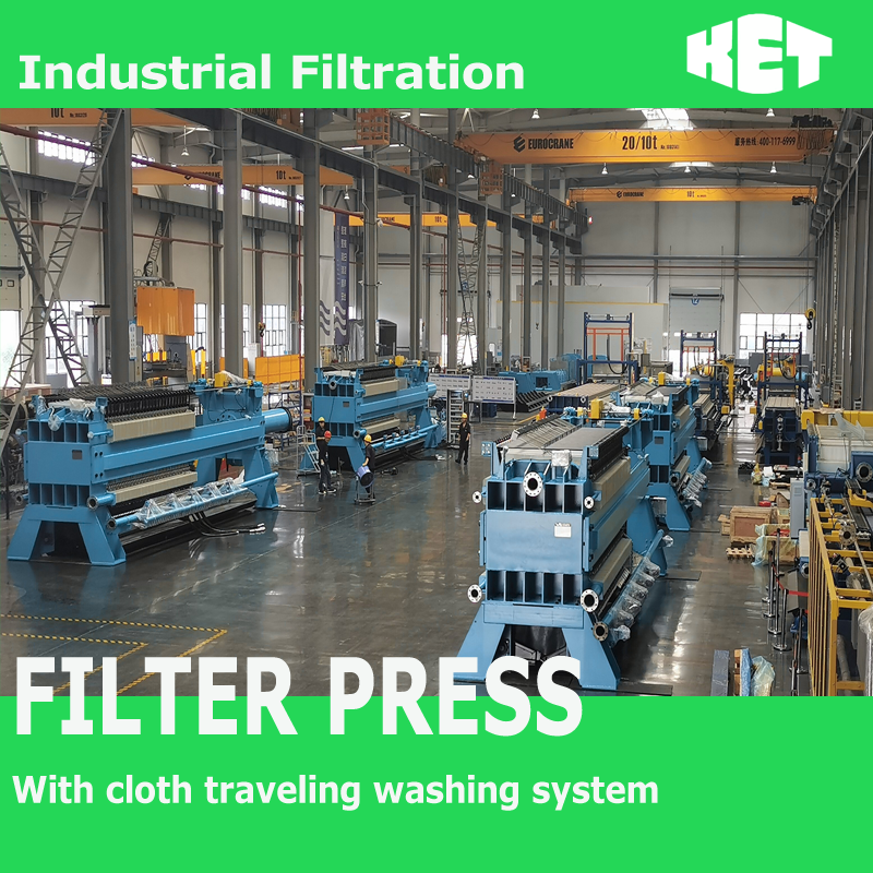 أسرار صيانة المكبس الضاغط (Filter Press) في بيئات التعدين القاسية